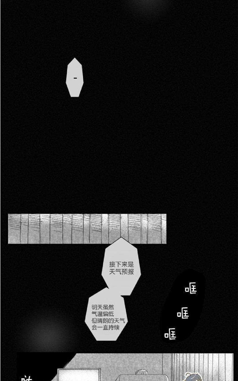 第27话1