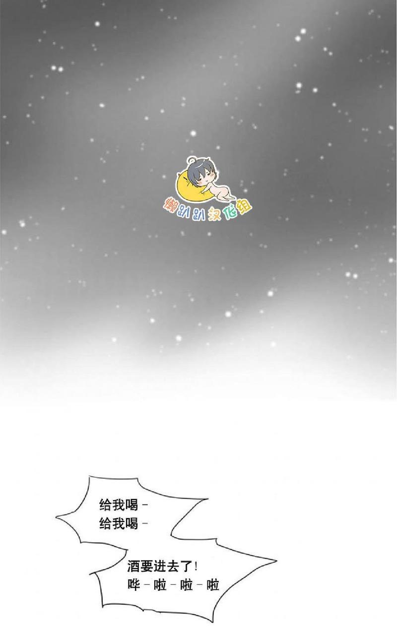 第24话1