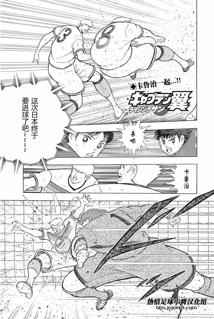 第72话0
