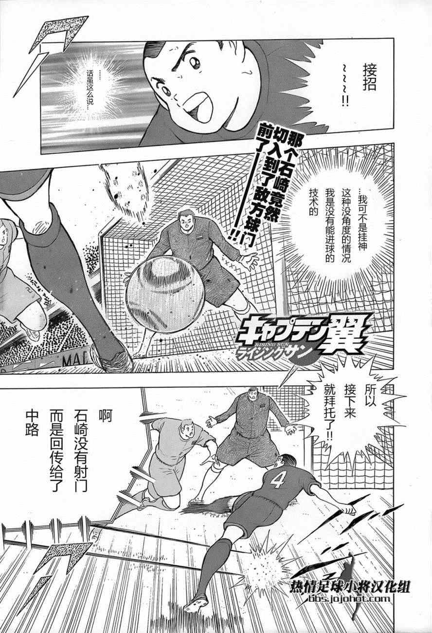 第17话0