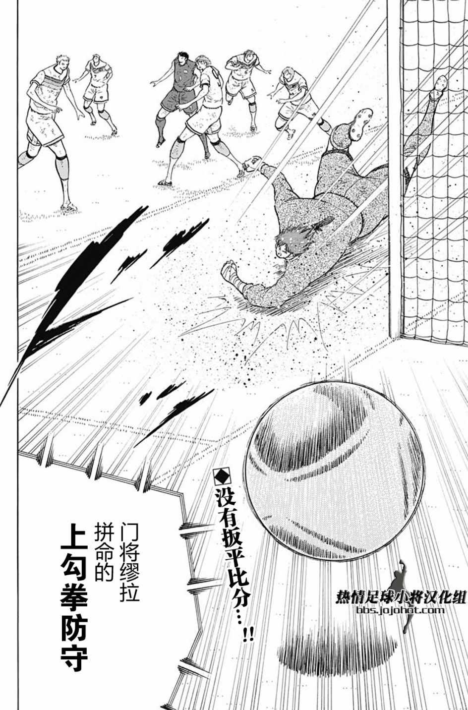 第96话1