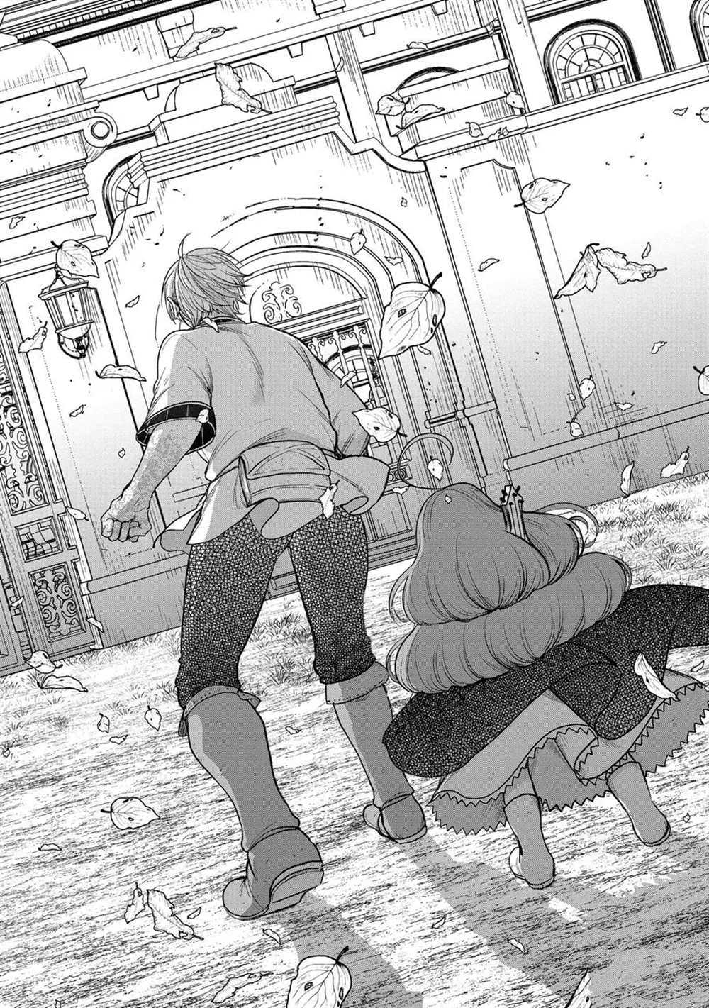 世界尽头的圣骑士漫画,第29话试看版2图