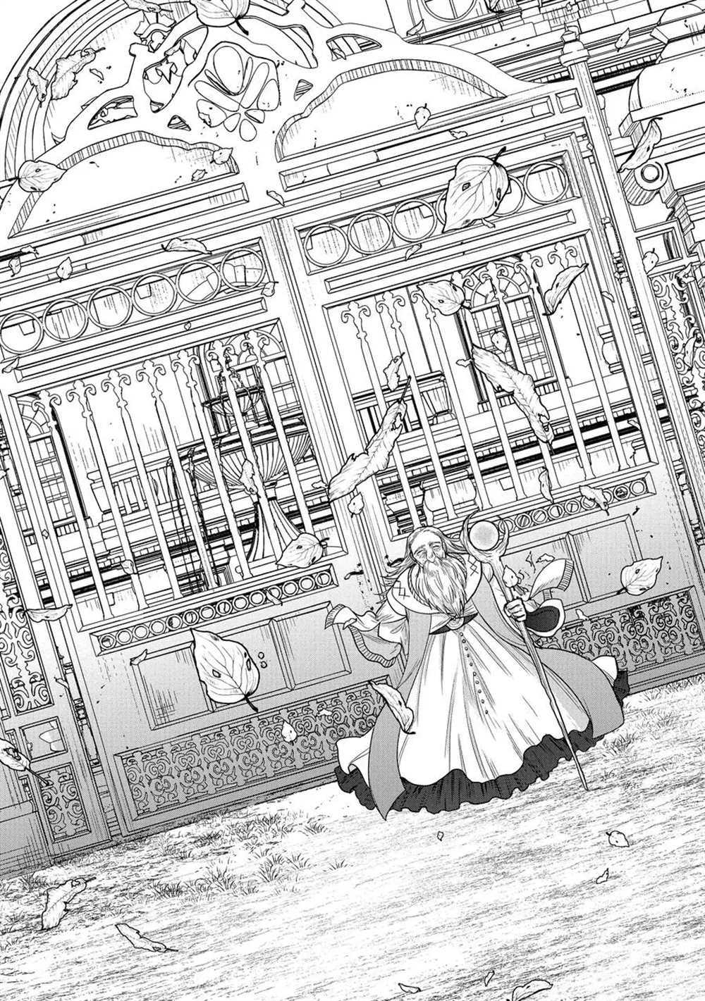 世界尽头的圣骑士漫画,第29话试看版3图