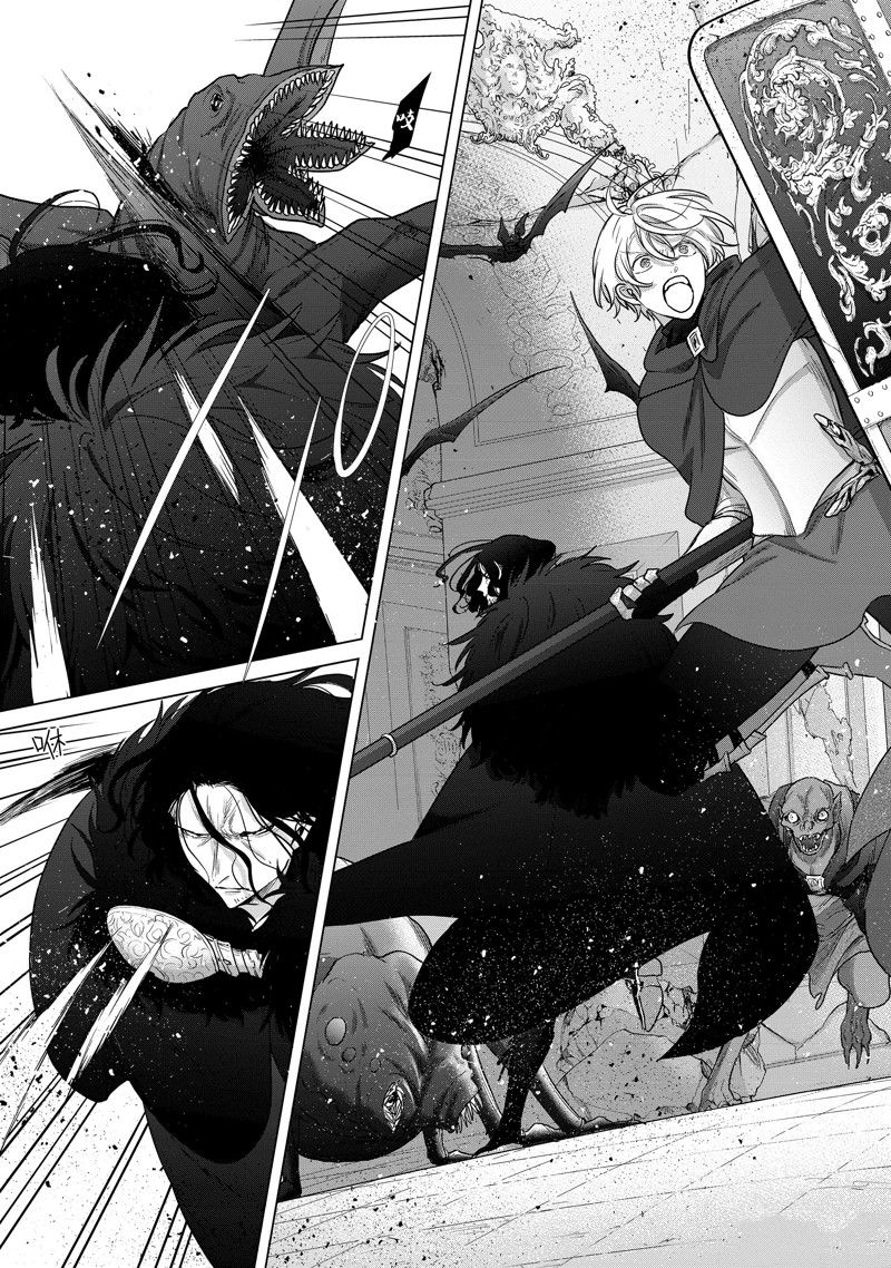 世界尽头的圣骑士完整版漫画,第52话 试看版3图