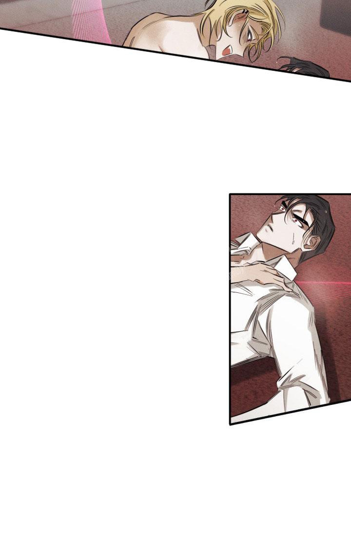 绯色糖果漫画全集免费下拉式漫画,第4话2图