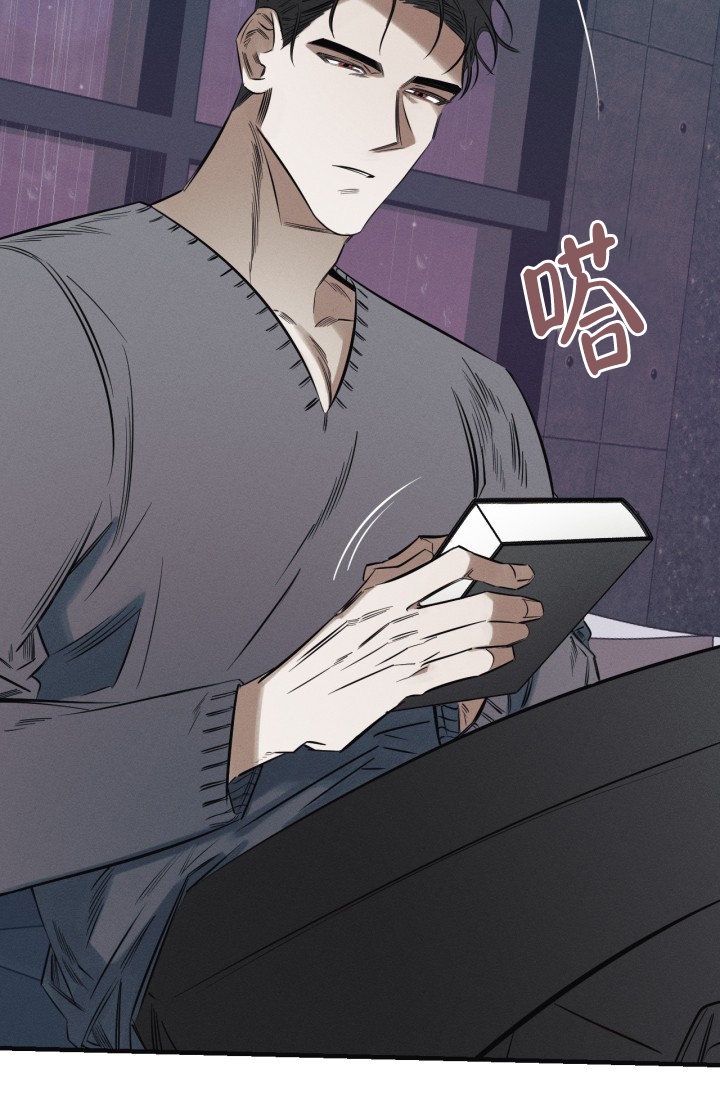 韩剧绯色糖果漫画漫画,第2话5图