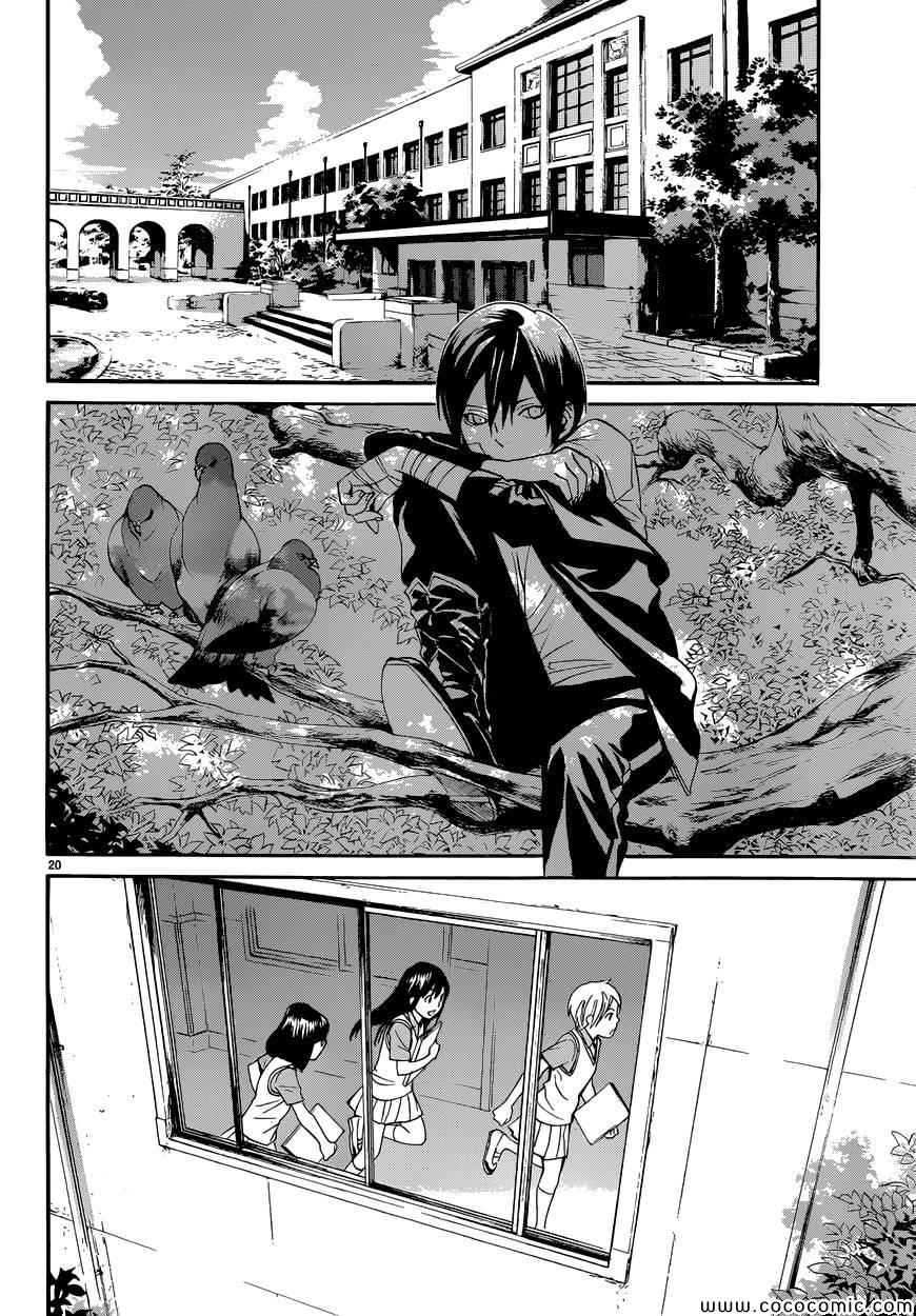 第39话0