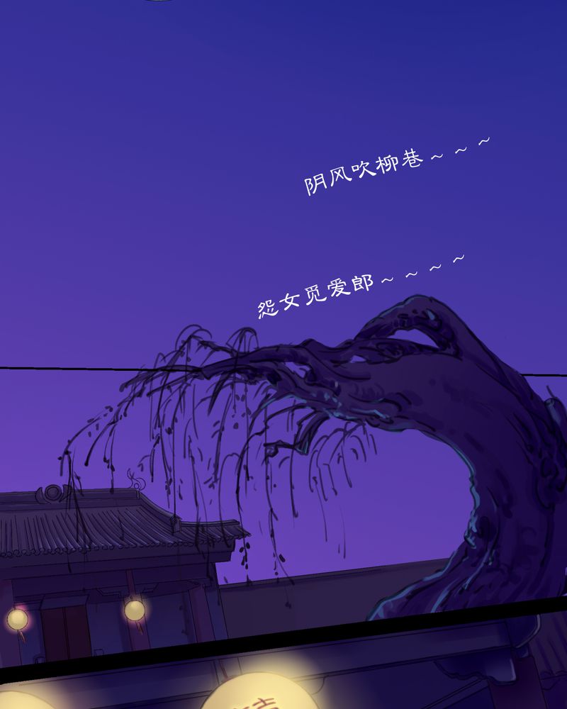 第1章：预告1