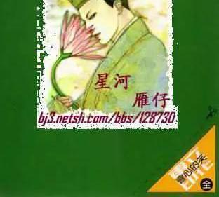 第1卷2