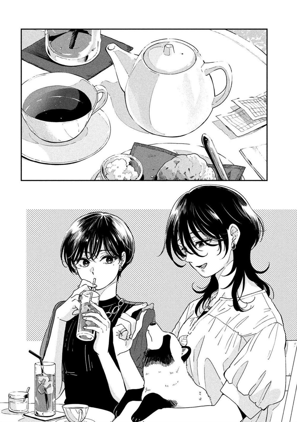 雨天遇到小棕熊漫画,第92话3图