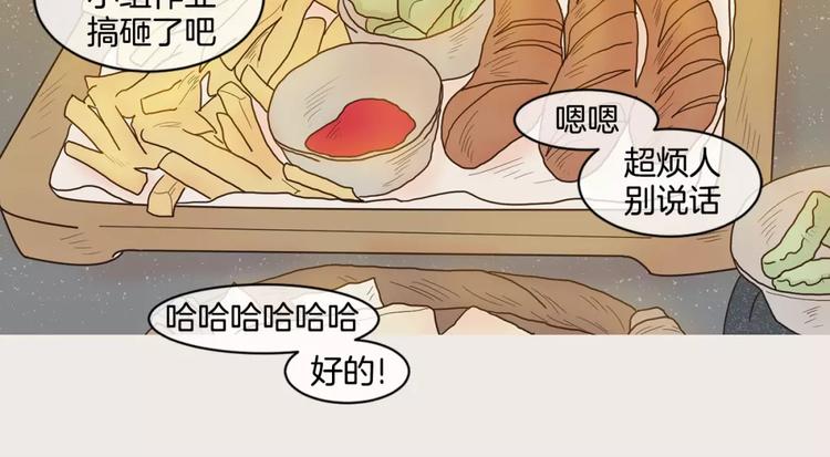 第10话 过去4