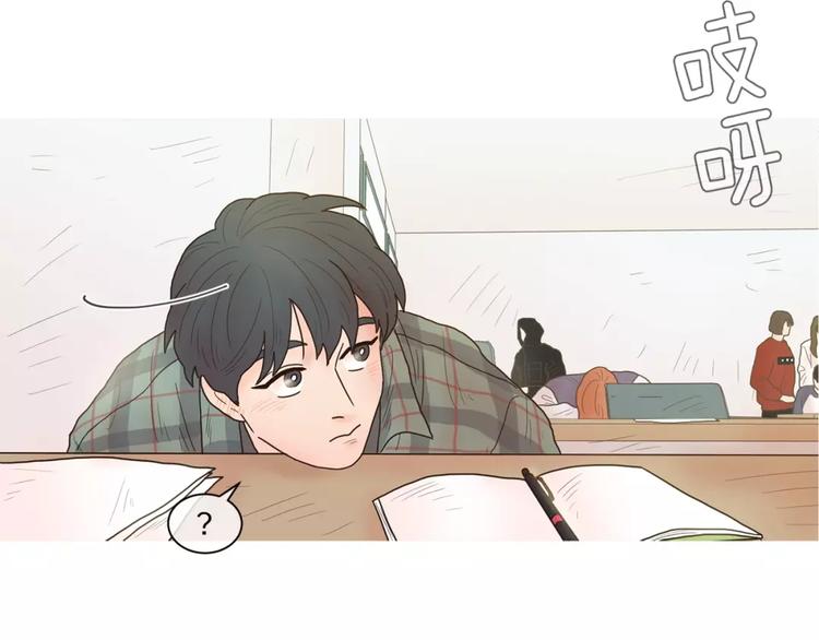 第20话   做朋友4