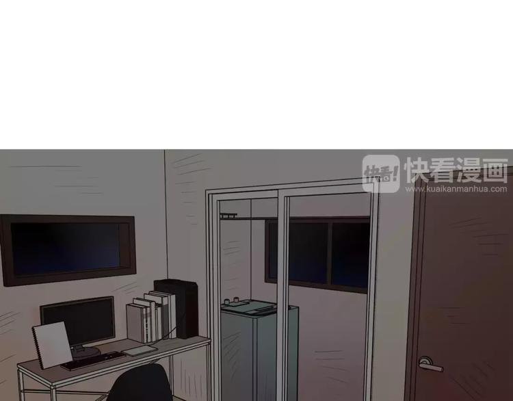 第19话   聊天群2