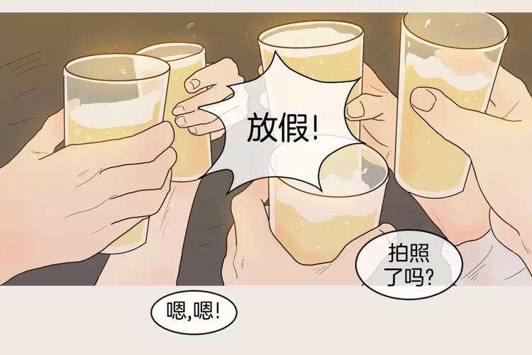 第10话 过去2