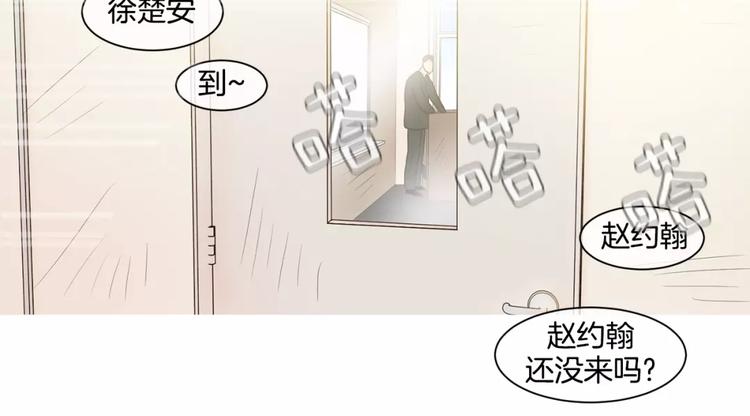第17话 寿司3