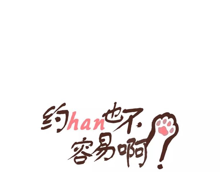 第21话 香水0