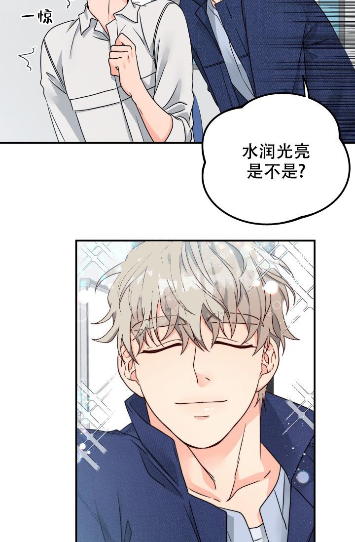 第16话4