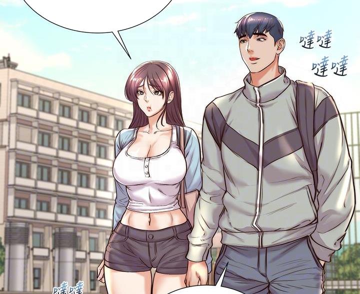 第150话4