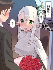少女前线韩国同人漫画漫画,第28话4图