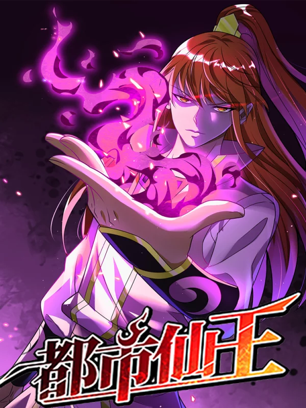 第09话2