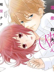 第09话3