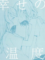 第01话4