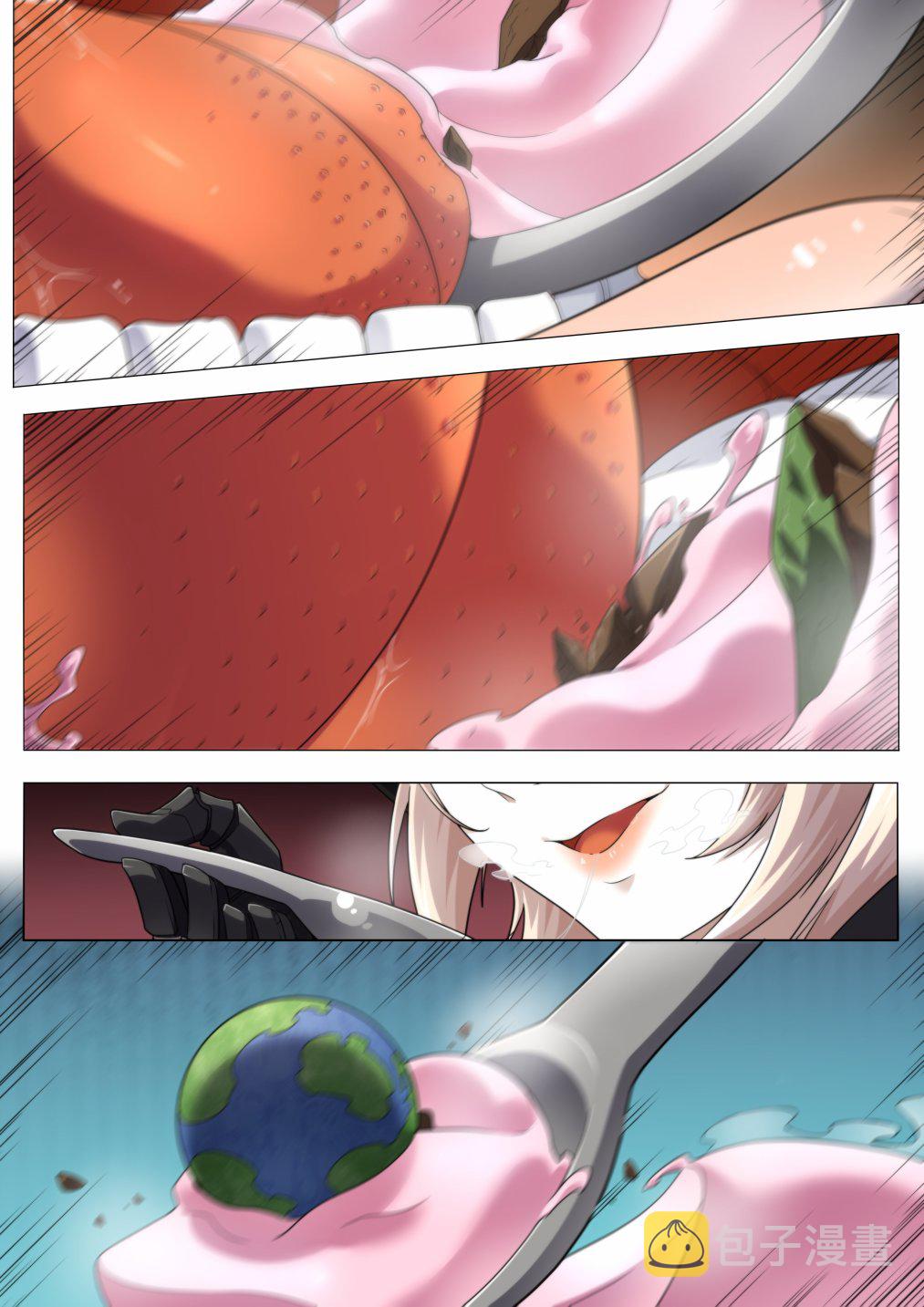 少女前线韩国同人漫画漫画,番外065图