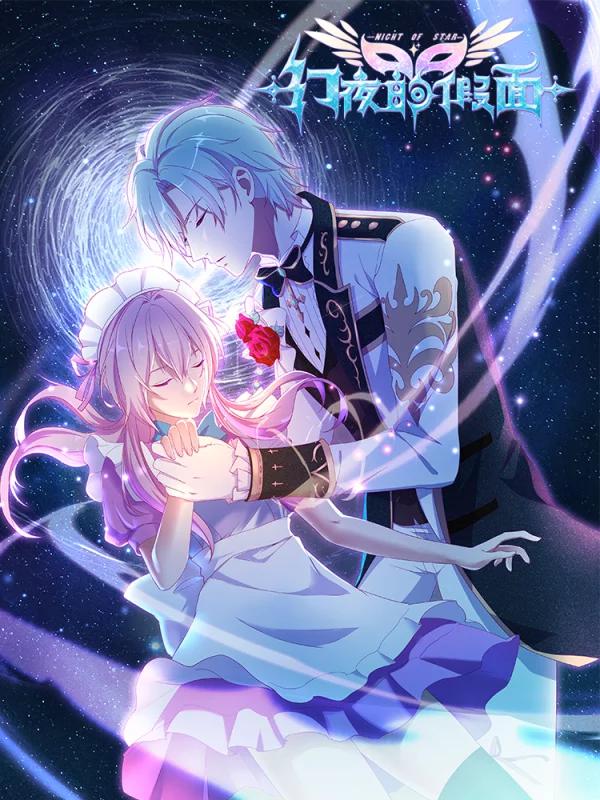 少女前线韩国同人漫画漫画,第19话4图