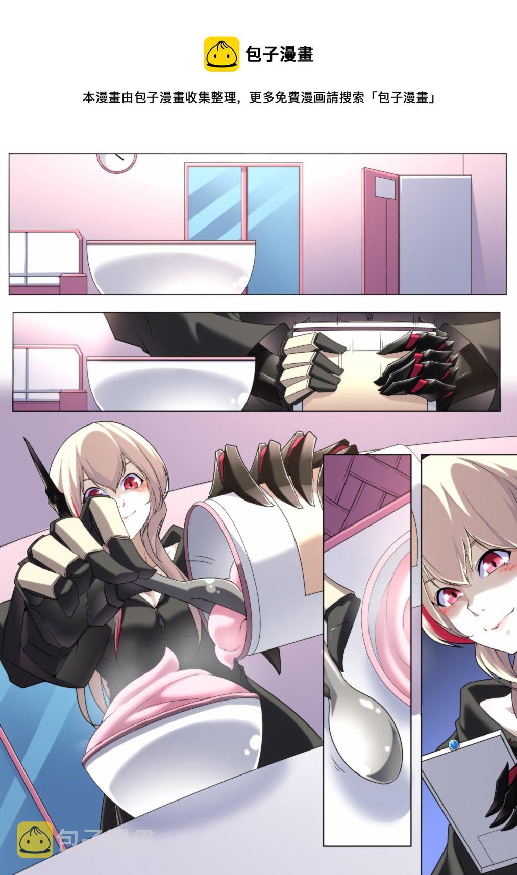 少女前线韩国同人漫画漫画,番外061图