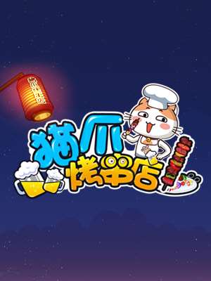 少女前线韩国同人漫画漫画,第23话3图
