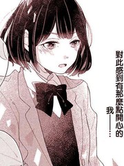 第22话4