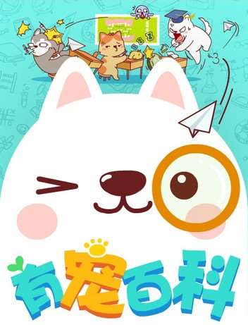 少女前线韩国同人漫画漫画,第28话5图
