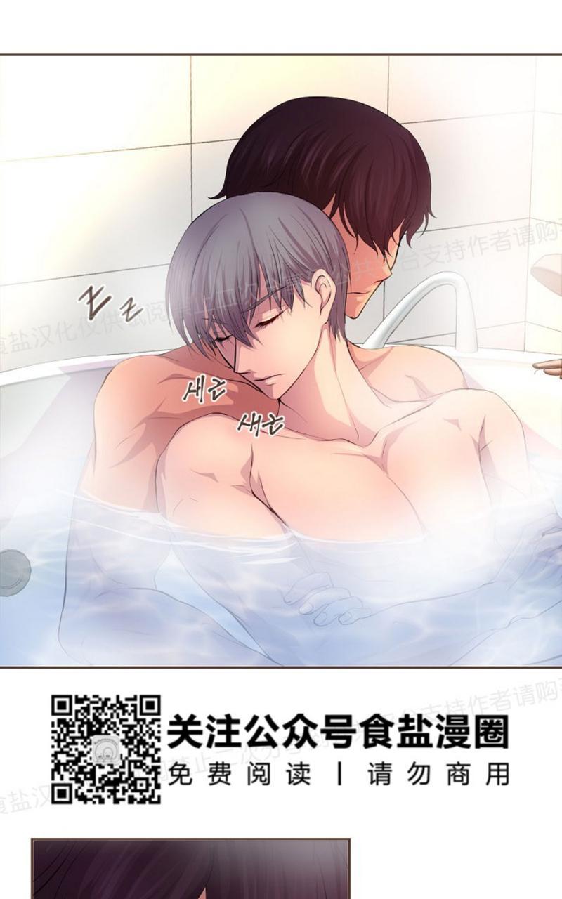 第21话1