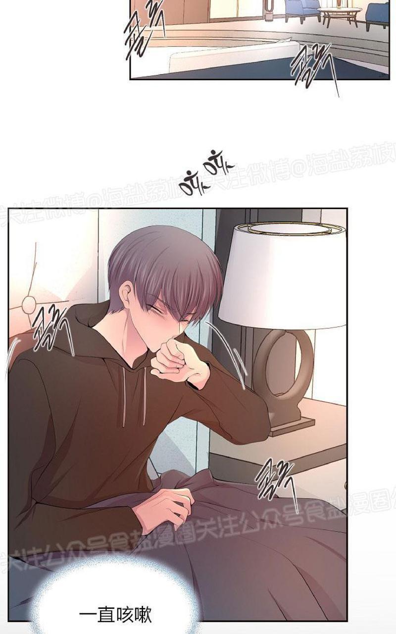 第85话1