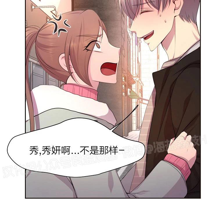 外传113