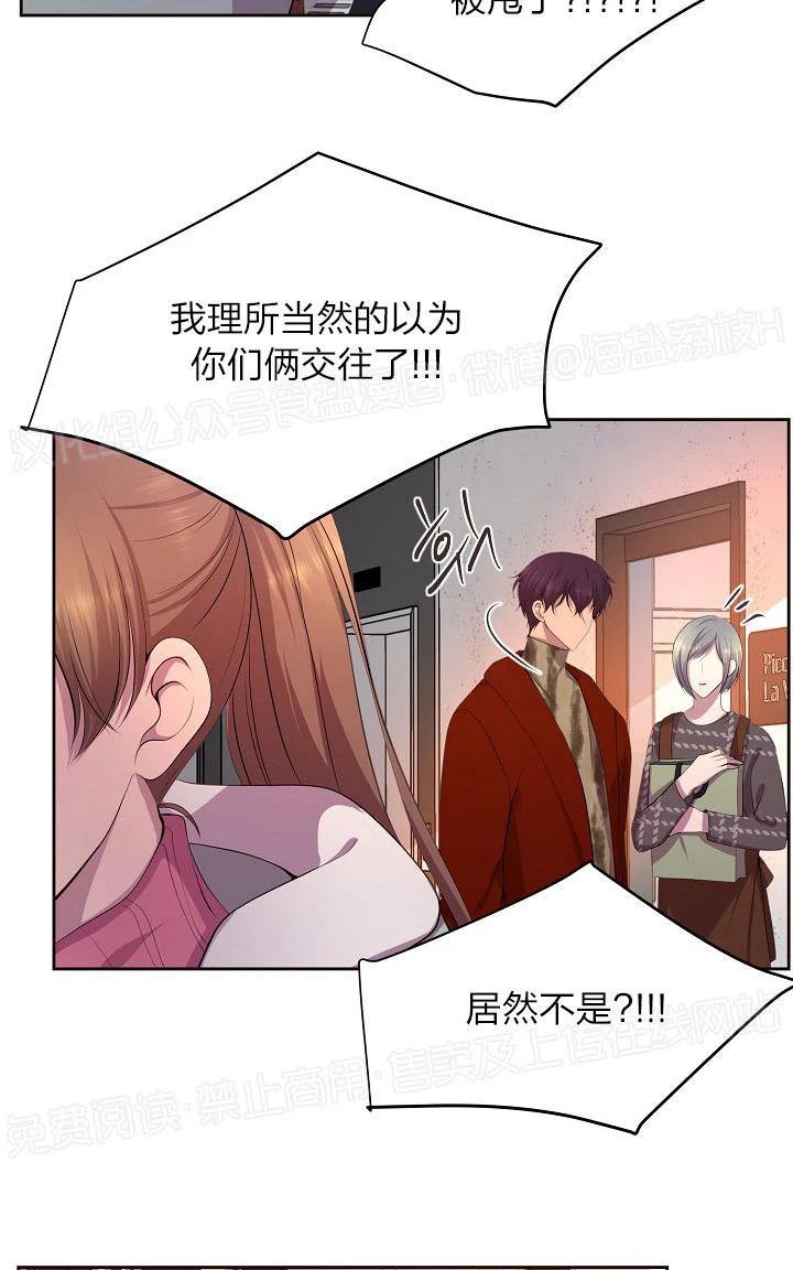 外传111