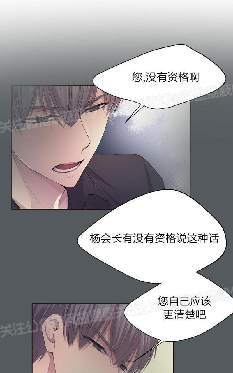 第84话1