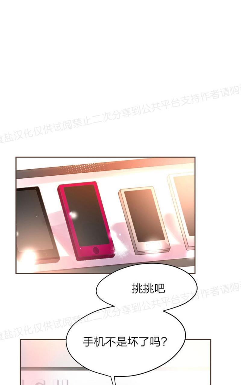 第24话0