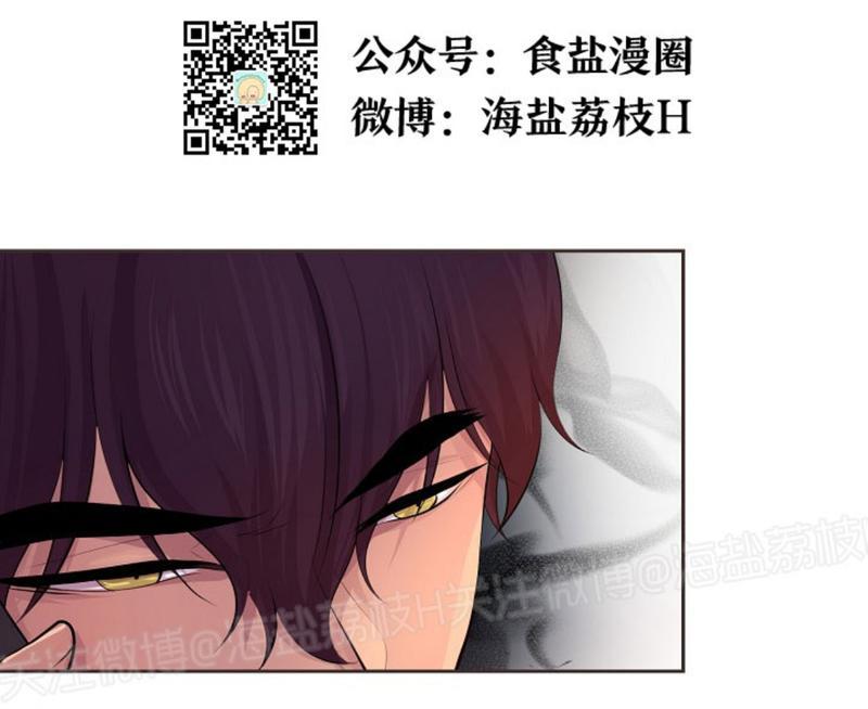 第53话0