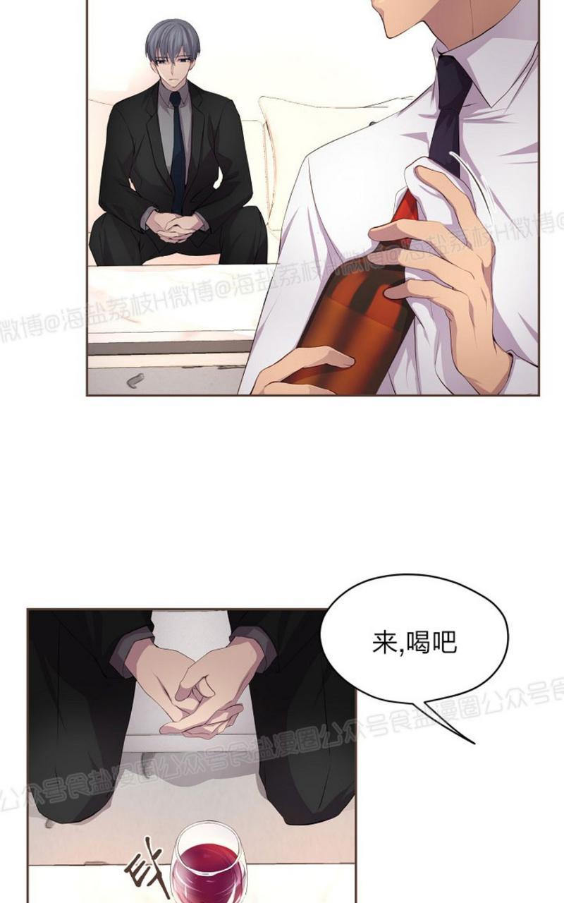 第31话1