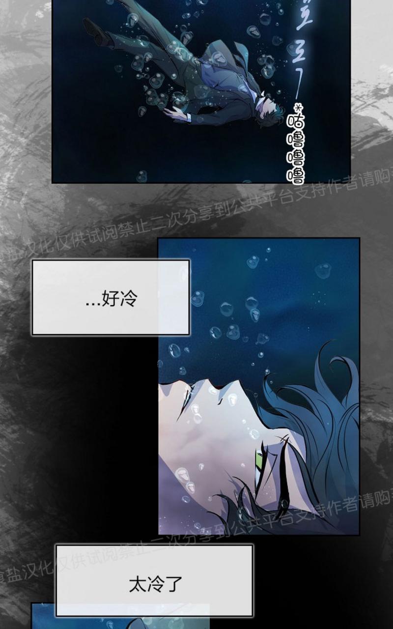 第11话2