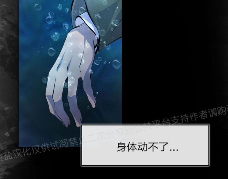 第11话3