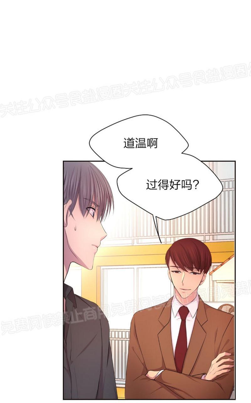第68话0