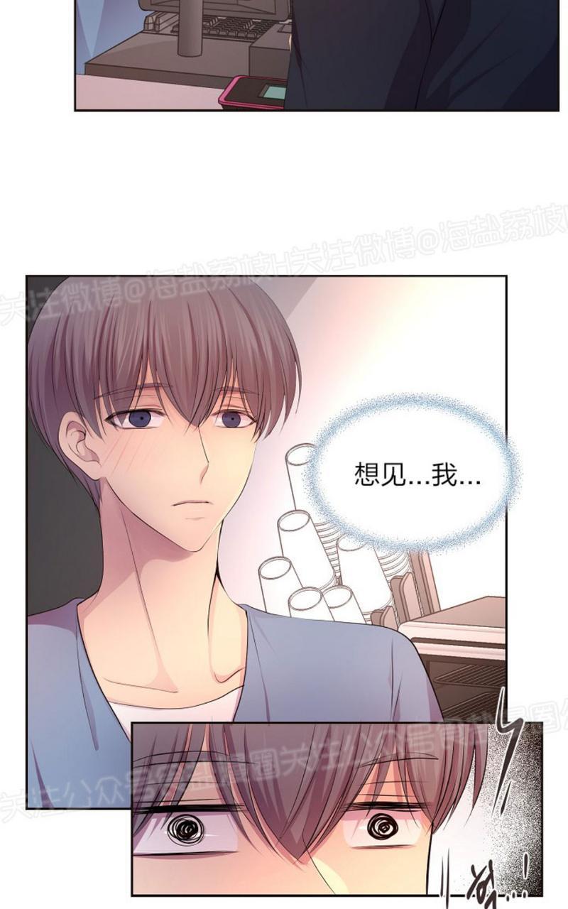 第67话1