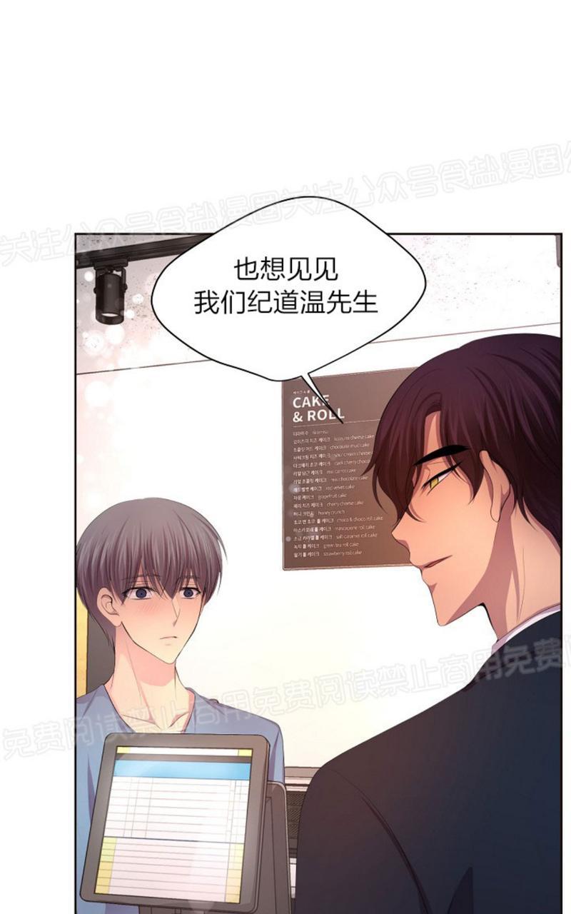 第67话0