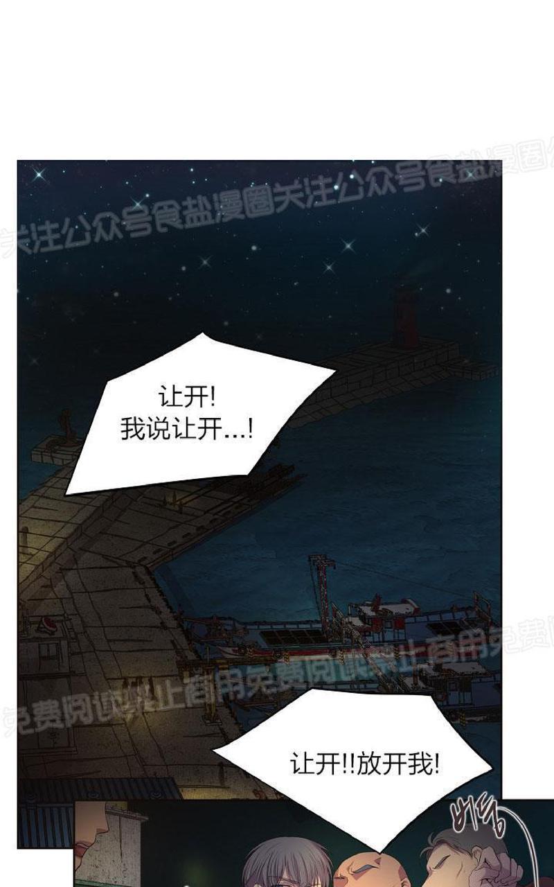 第77话0