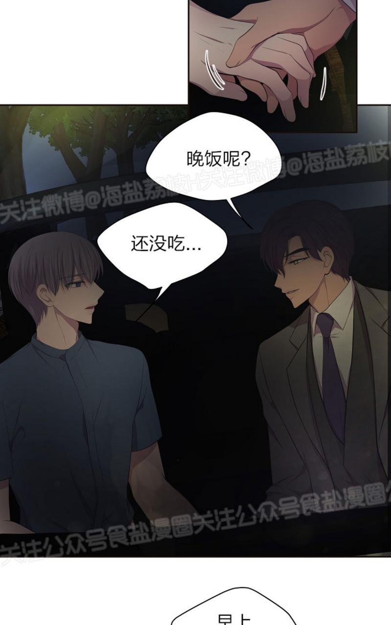 第66话1