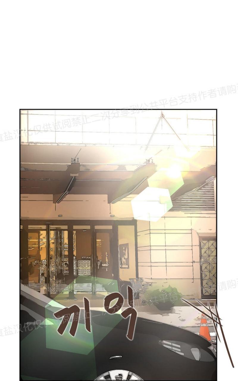 第8话0