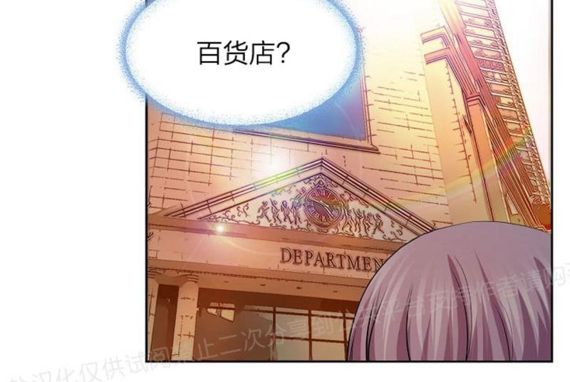 第8话3