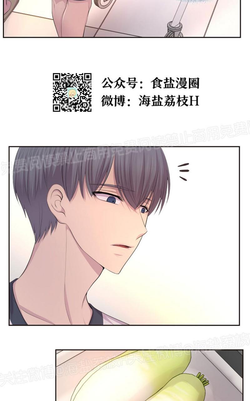 第58话4
